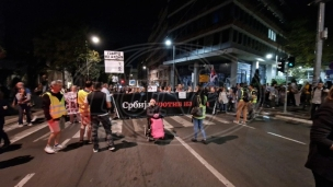 Završen 23. protest