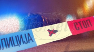 Uhapšeno sedam osoba