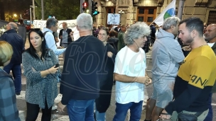 Završen protest ispred zgrade Vlade