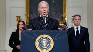 Poginulo 14 Amerikanaca 