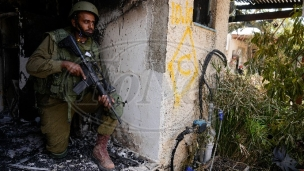 Izrael napadnut iz Sirije