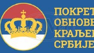 Krah ekonomske politike