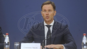 Mali na Skupštini MMF