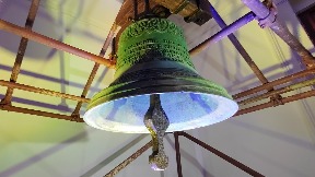 Izloženo Smedovačko zvono