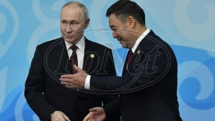 Rešenje je država Palestina