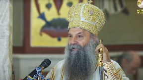 Patrijarh u Podgorici