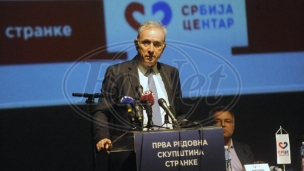 Šepurenje u Pekingu