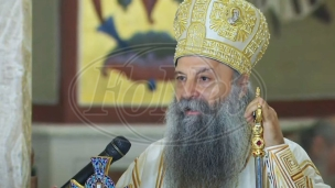 Porfirijeva molitva za mir