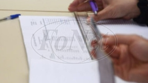 Pouzdan birački spisak