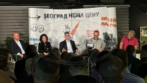 Opozicija samo u dva bloka