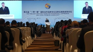 Vučić otvara stanicu koja radi