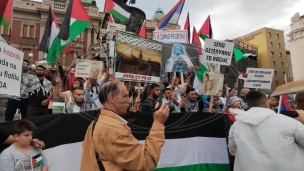 Skup podrške Palestini