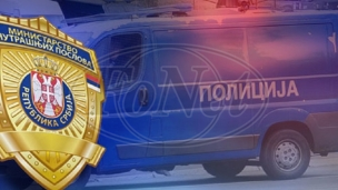 Vozio u kontra smeru