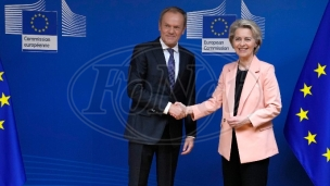 Iskoristiti sve metode