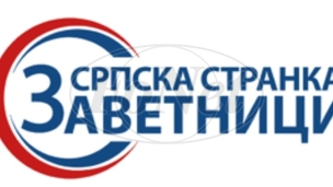 Tajni pregovori neprihvatljivi