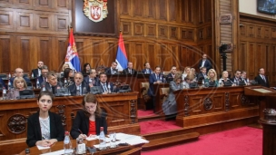 Usvojeni zakoni i sporazumi