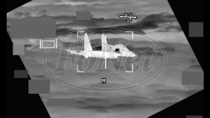 Bliski susret u vazduhu