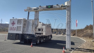 Mobilni skeneri na Gradini