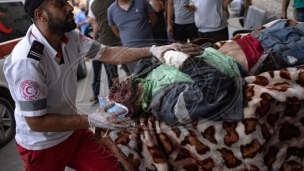 Zaštititi civile u Gazi