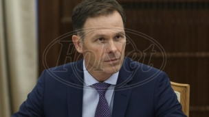 Počeli pripremni radovi