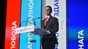 Neophodna je jedna kolona