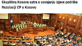 Skupština sutra o Rezoluciji