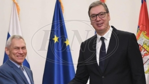 Neprihvatljiva nezavisnost