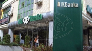 AIK banka vlasnik Eurobanke 