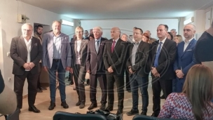 Ujedinjene levica i desnica