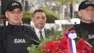 Vulin podneo ostavku