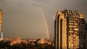 Duga nad Beogradom