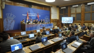 Organizuje se GIK Priština