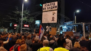 Srbija protiv nasilja 27. put