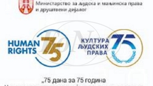 Više od 130.000 Roma 