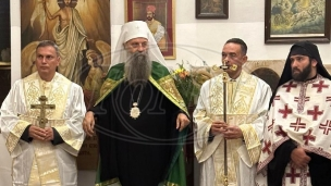 Manastir u Maćagaju