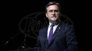 Pomoć za samozapošljavanje 