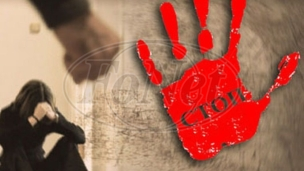 Pažljivo porodičnom nasilju