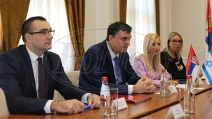 Formirati predmet o Dodiku