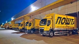 Radnici odbili ponudu