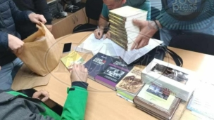 Zaplena knjige zabrana autoru 