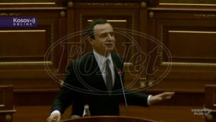 Nikada više za odbranu