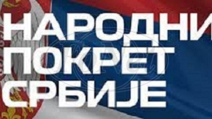 Vlast u strahu od pada 