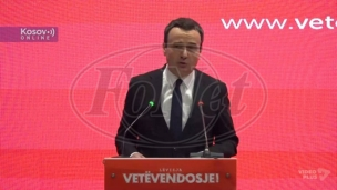 Potreban sporazum Srbije i Kosova 