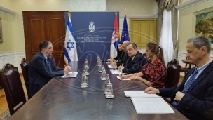 Zabrinutost zbog Gaze