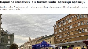 Napadnuti aktivisti SNS