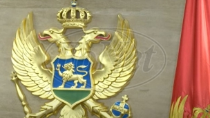 Usvojen Zakon o popisu