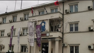 Zastave Albanije na opštini