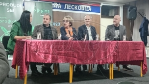 Probudi se, proglasi se