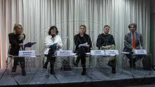 Položaj žena u SPC