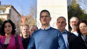 Neće biti sankcija